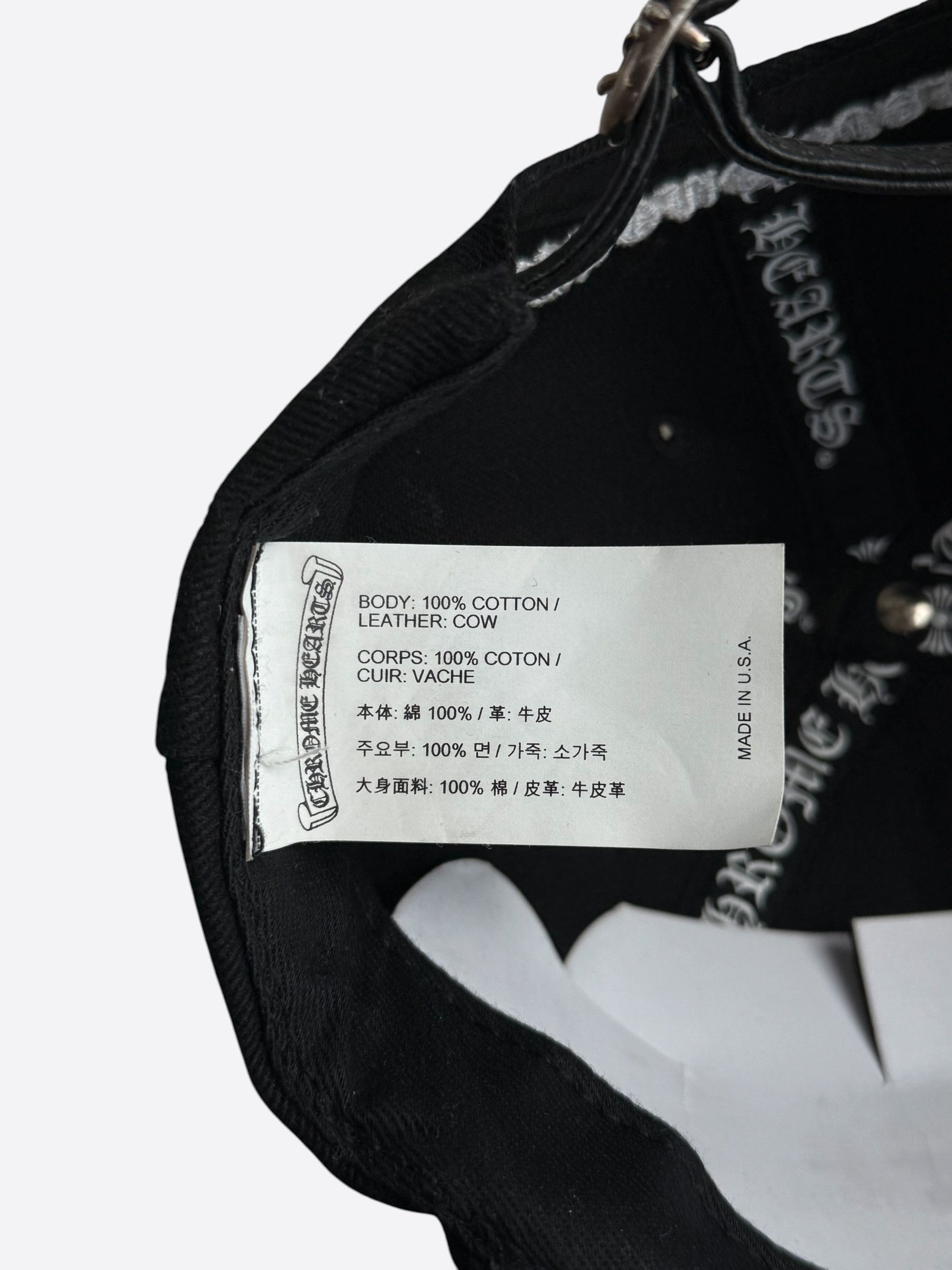 Chrome Hearts Chrome Hearts Matty Boy Black Embroidered Chomper Hat Size ONE SIZE - 5 Thumbnail