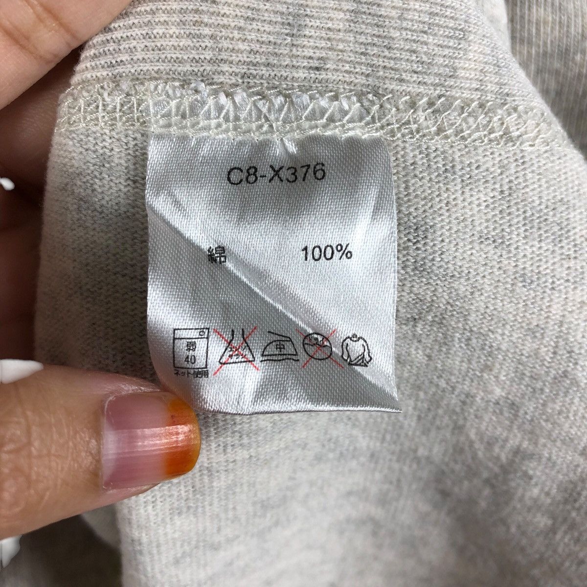 Champion CHAMPION Reverse Weave T-Shirt Size US S / EU 44-46 / 1 - 7 Thumbnail