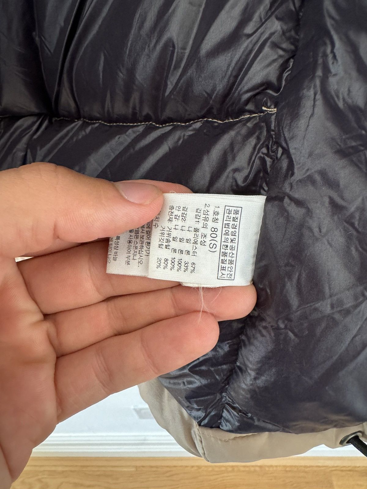 The North Face The North Face jacket S Size US S / EU 44-46 / 1 - 8 Thumbnail