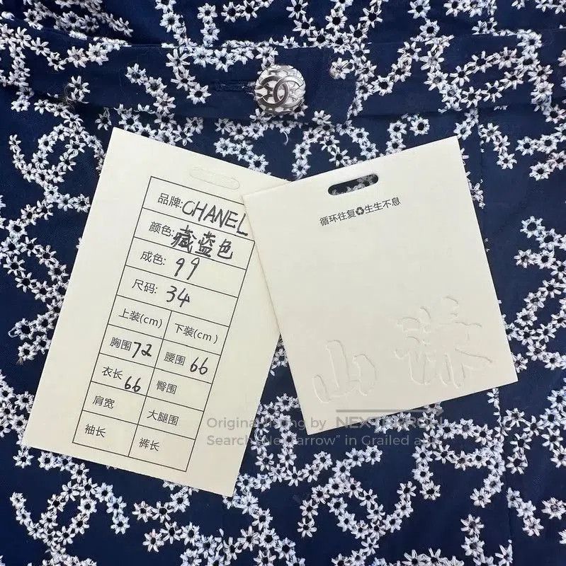 Chanel Chanel XS Navy Blue Dress . Size XS / US 0-2 / IT 36-38 - 9 Thumbnail