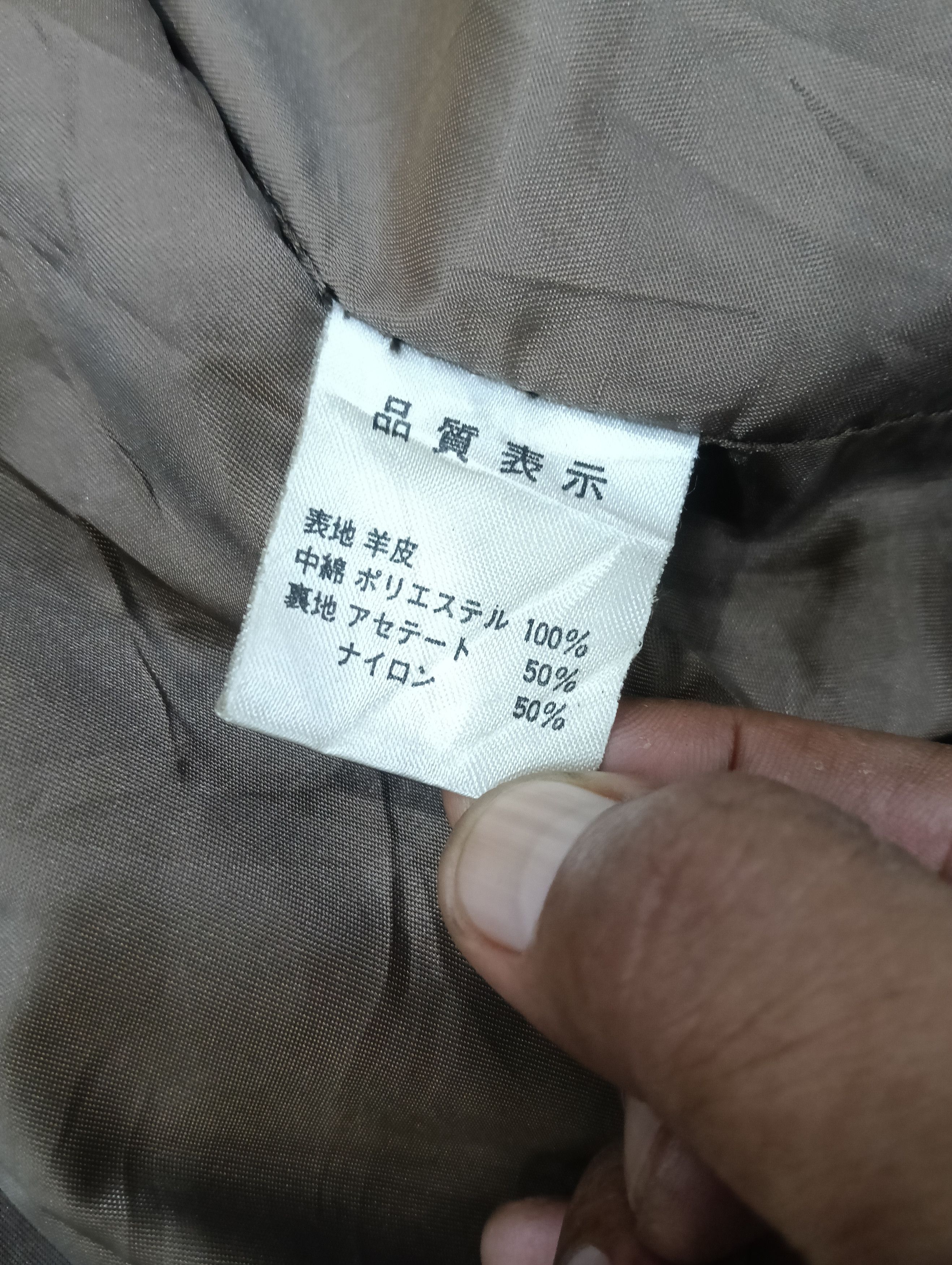 Beauty Beast × Japanese Brand Vintage Esporonco Leather Jacket Size US L / EU 52-54 / 3 - 7 Thumbnail