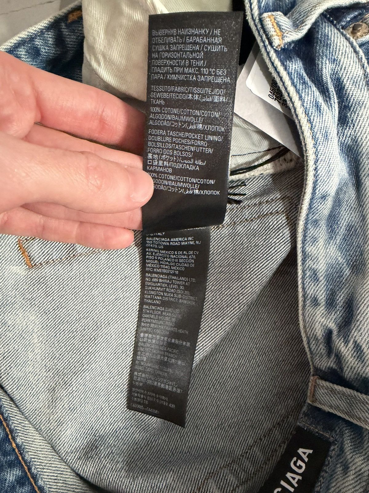 Balenciaga New Fall 23 Slim Denim Short [M] Size US 32 / EU 48 - 8 Thumbnail