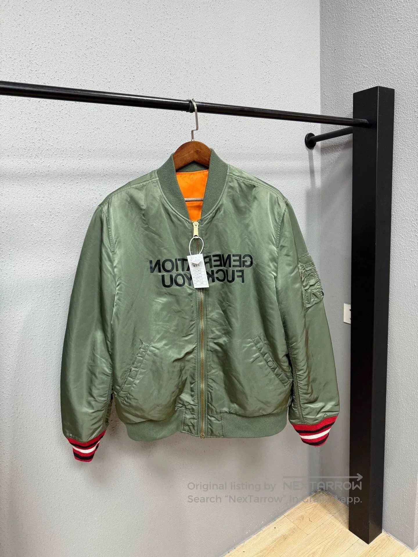 Undercover Supreme x Undercover Baseball Jacket. Size US XL / EU 56 / 4 - 1 Thumbnail