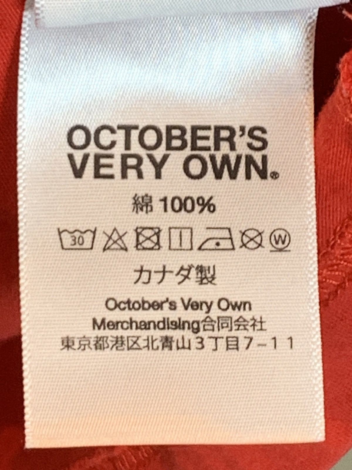October's Very Own *RARE* OVO October’s Very Own Canada Flag Owl Drake Rap Tee Size US M / EU 48-50 / 2 - 9 Thumbnail