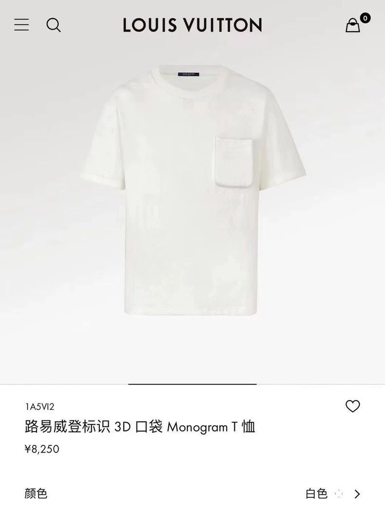 Louis Vuitton Louis Vuitton White Pocket Print Short Sleeve Shirt-2506 Size US L / EU 52-54 / 3 - 5 Thumbnail