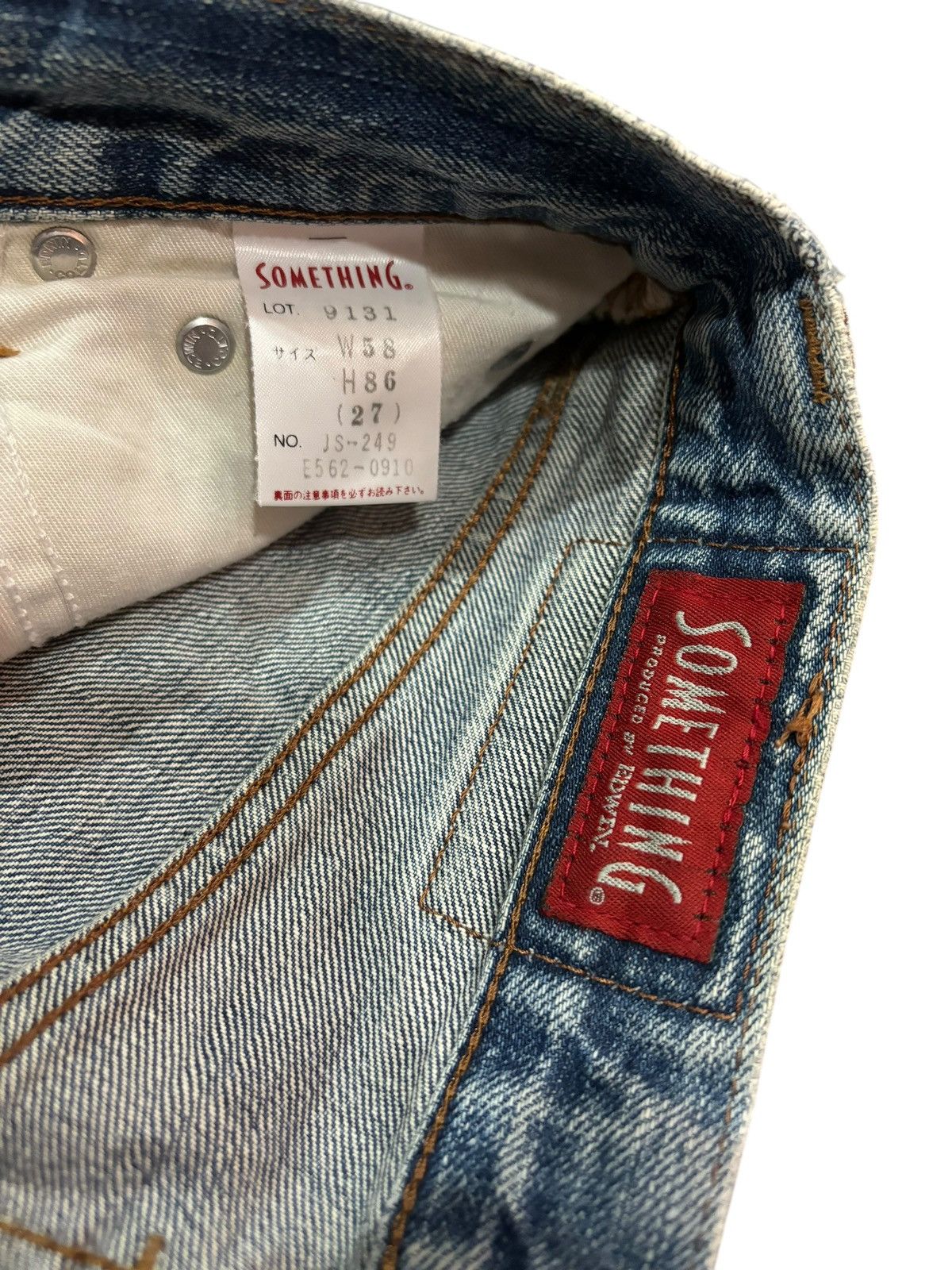 Edwin Vintage Y2k Edwin 101 Bootcut Flared Faded Jeans Size US 26 / EU 42 - 7 Thumbnail