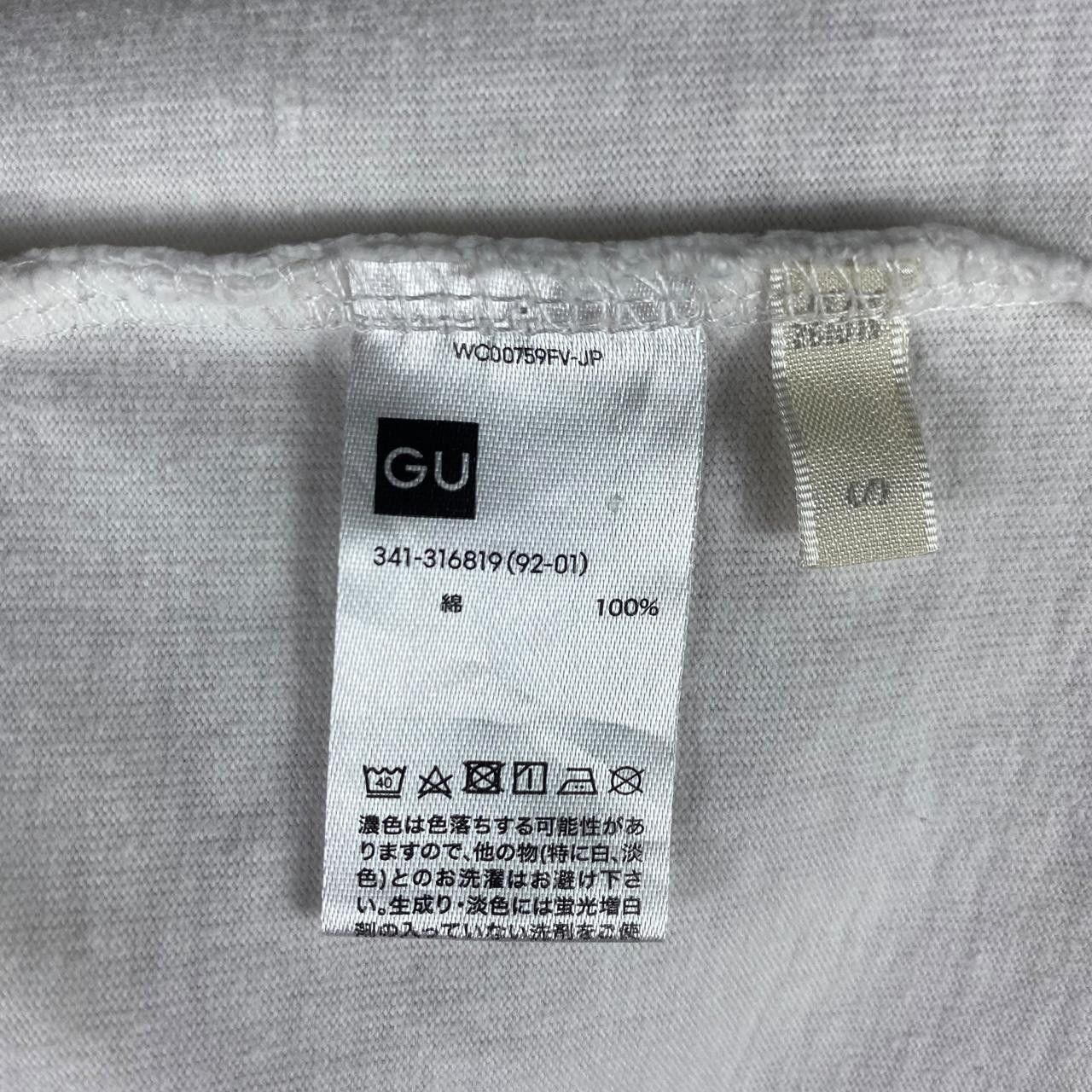 Studio Seven STUDIO SEVEN x GU Childhood Dreams Baggy Tee Shirt Size US M / EU 48-50 / 2 - 7 Thumbnail
