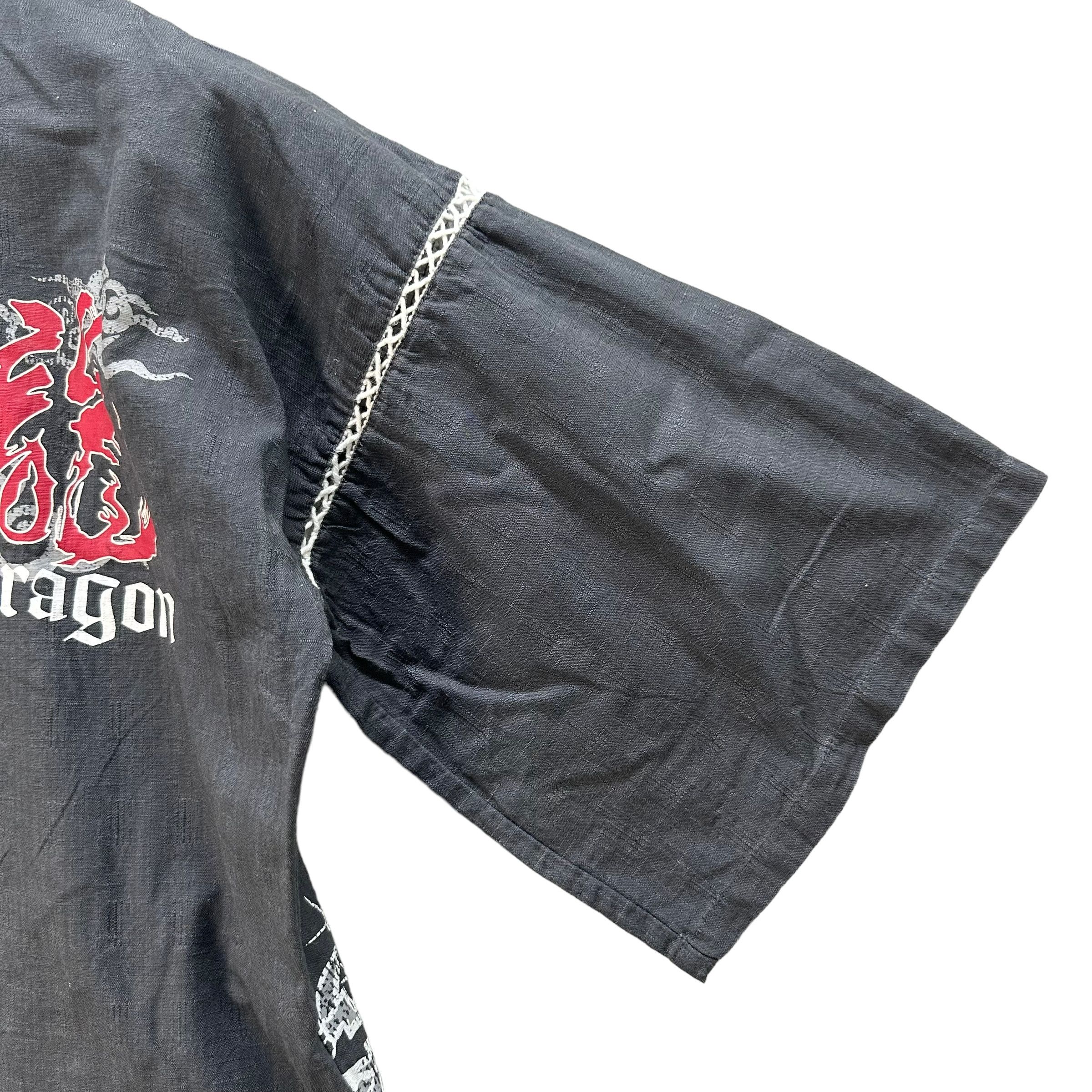 Vintage Jimmy Dragon Graphic Printed Kimono #A2-0041 Size US S / EU 44-46 / 1 - 8 Thumbnail