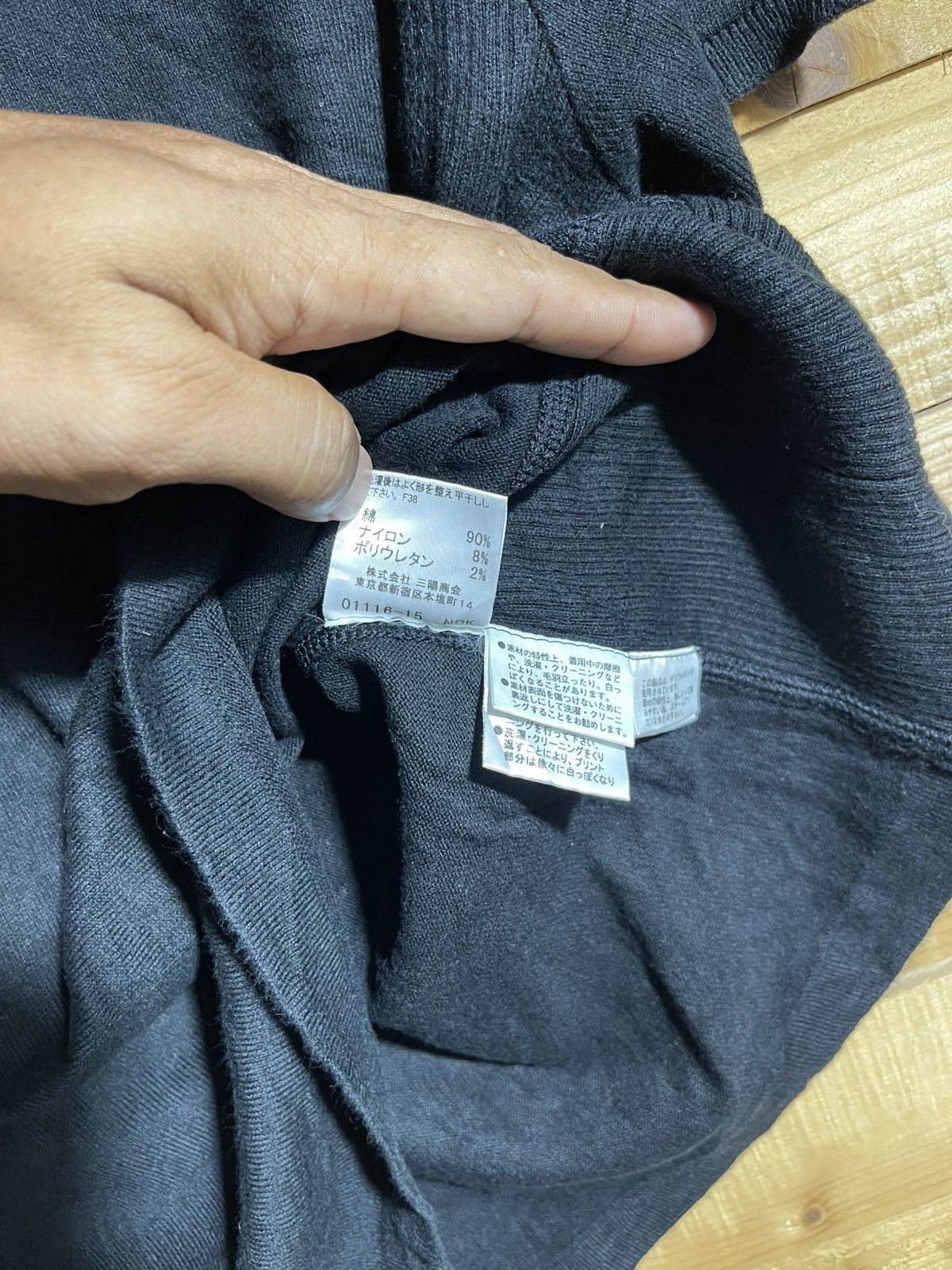 Burberry Burberry knit tshirt Size M / US 6-8 / IT 42-44 - 6 Thumbnail