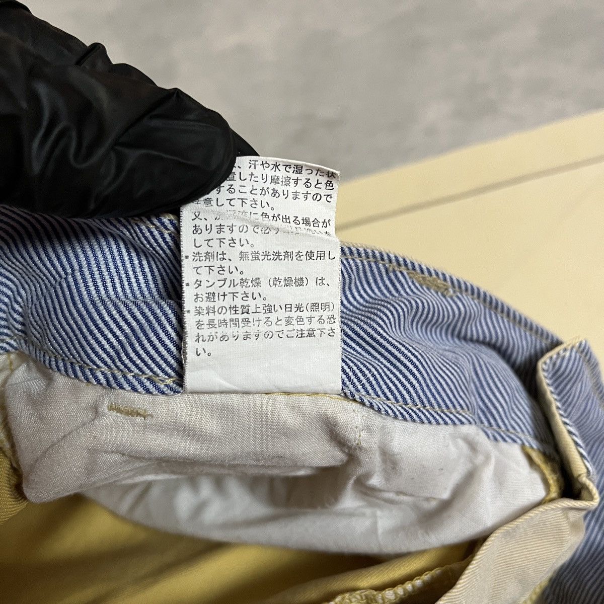 semanticdesign 2000s Semantic Design Japanese Minimalist Khaki Chino Pants Size US 27 - 5 Thumbnail