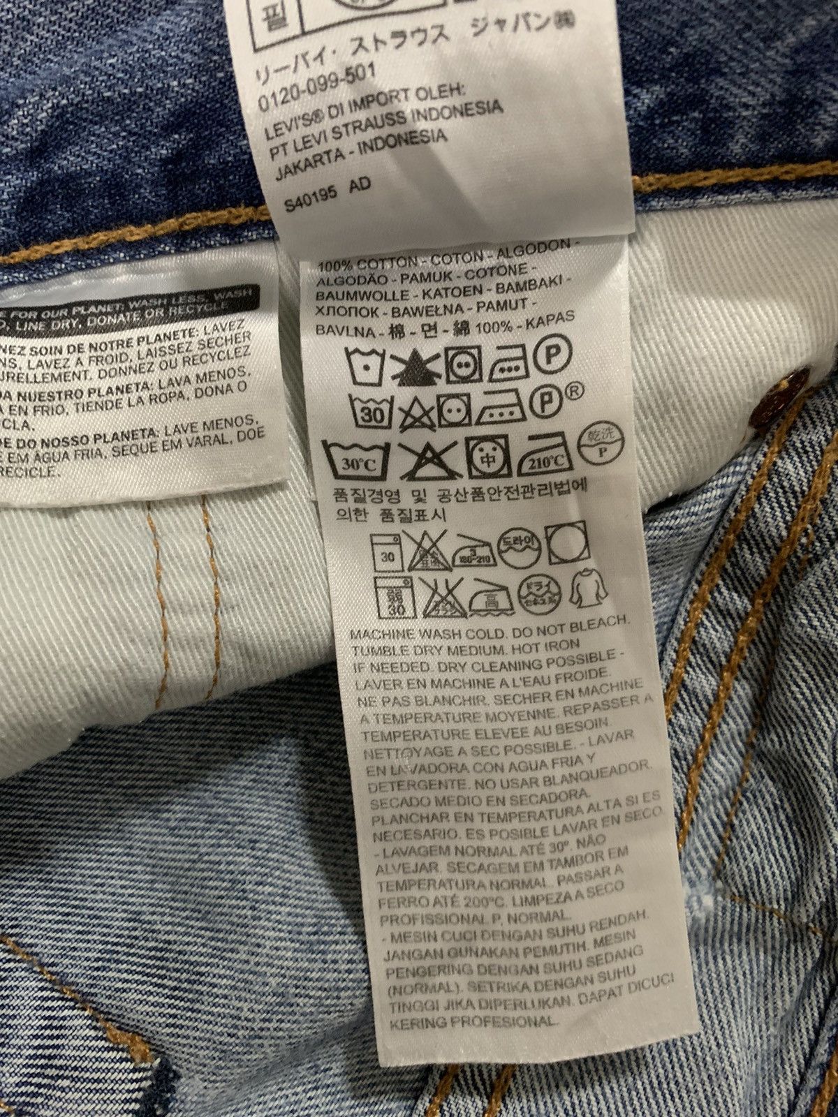 Levi's Vintage Clothing Vintage Y2K Levis 505 Blue Wash Straight Leg Jeans 33x28 Size US 33 - 19 Thumbnail