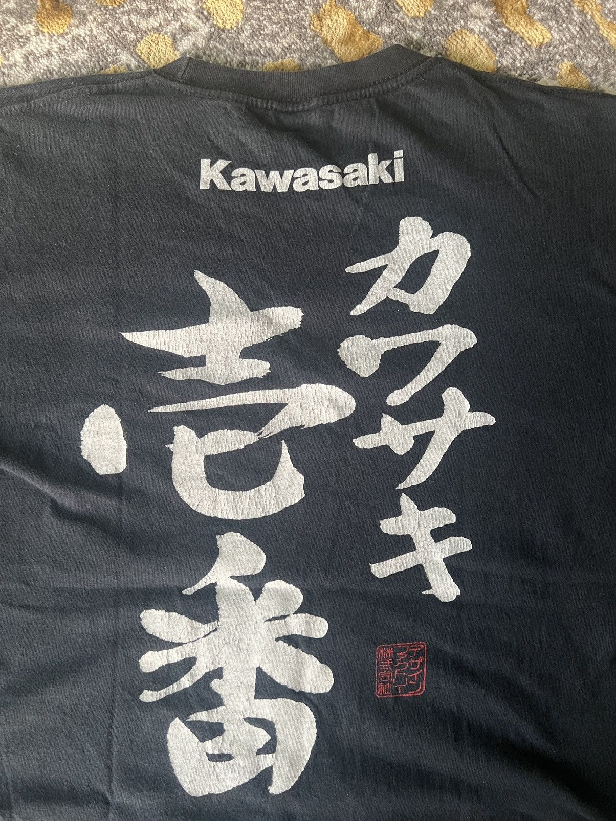 Japanese Brand Kawasaki t shirt Size US L / EU 52-54 / 3 - 10 Thumbnail