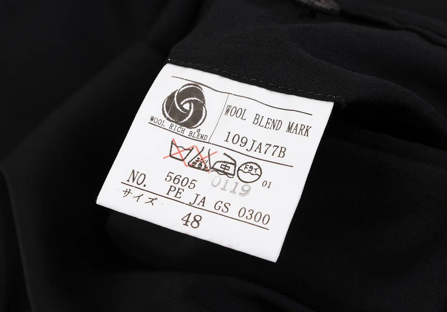 Jean Paul Gaultier Wool Blend Tapered Pants in Black, Size 48 Size US 32 / EU 48 - 13 Thumbnail