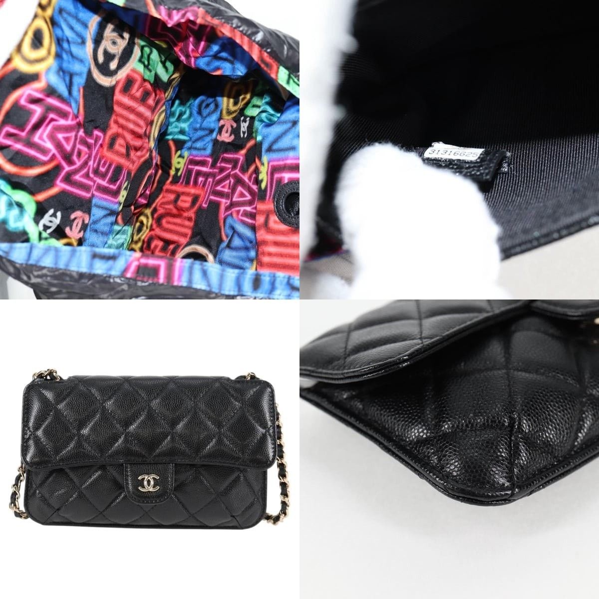 Chanel Chanel Matelasse Chain Shoulder Bag Size ONE SIZE - 5 Thumbnail