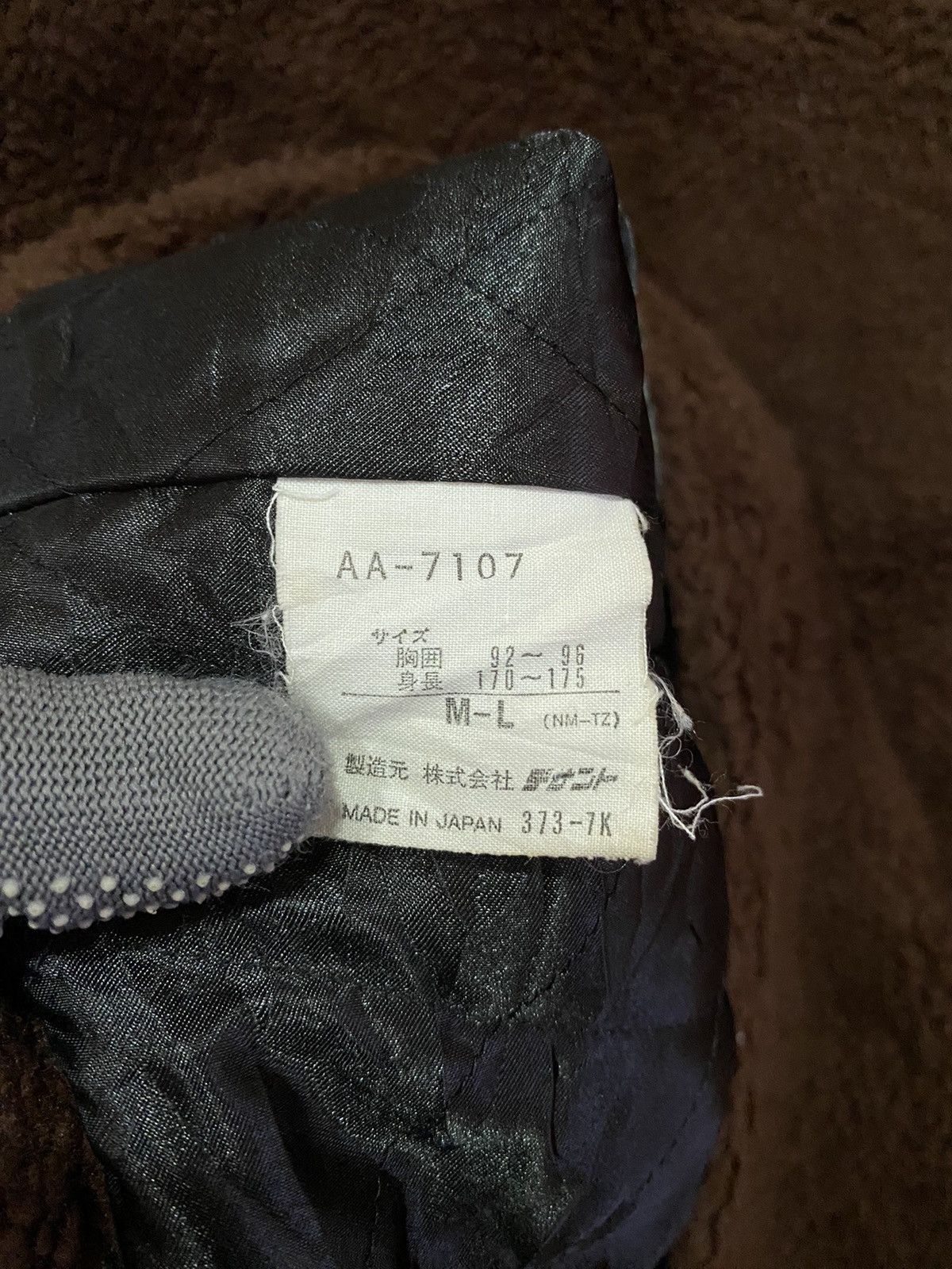Adidas VINTAGE 90S ADIDAS FLEECE JACKET Size US M / EU 48-50 / 2 - 9 Thumbnail
