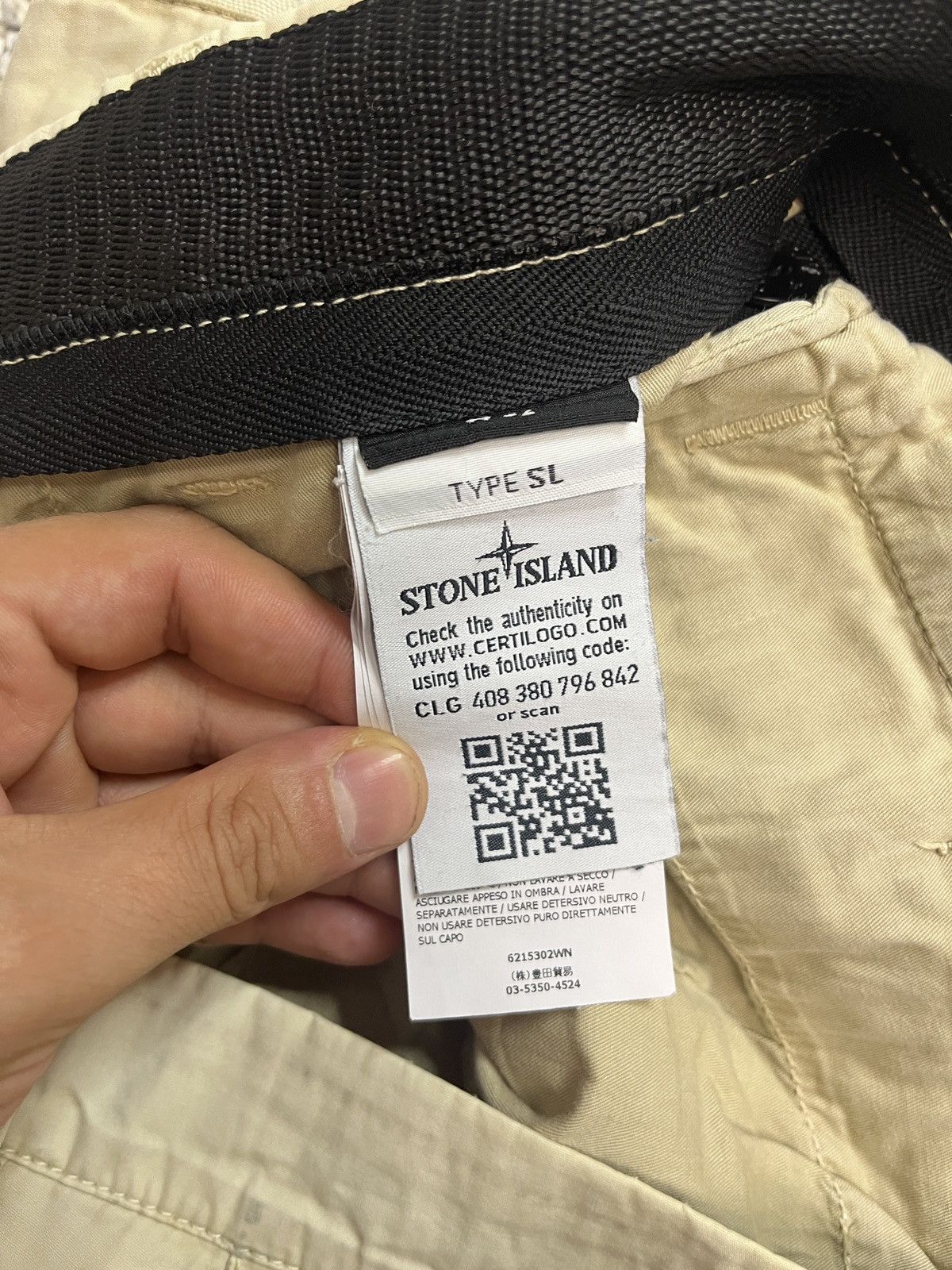 Stone Island Stone Island Beige Pants Size US 32 / EU 48 - 4 Thumbnail