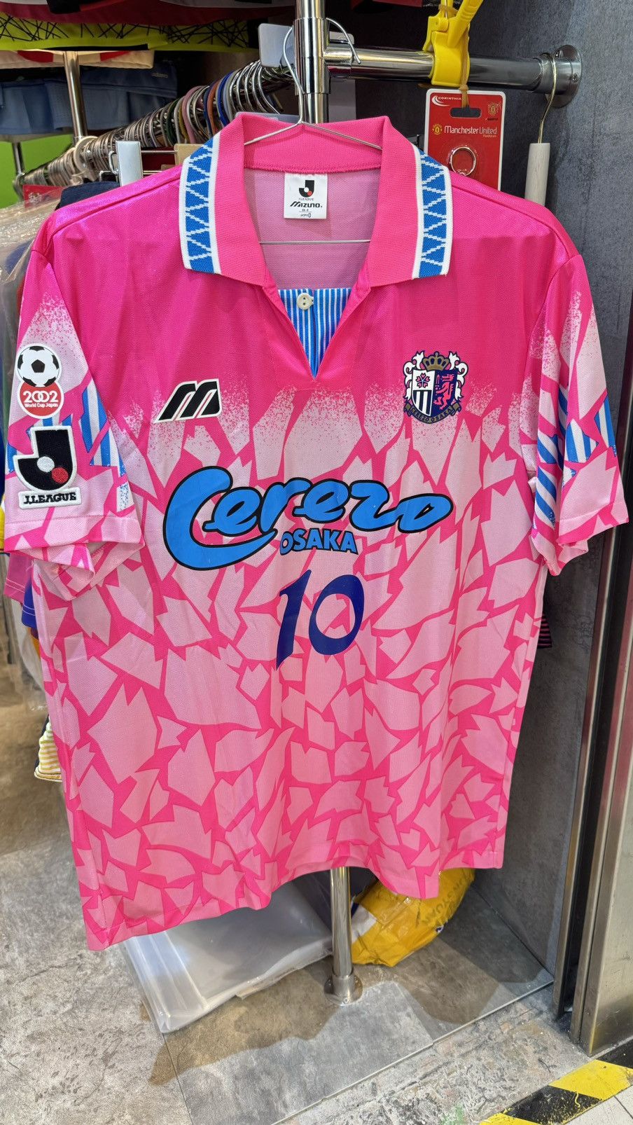 Japanese Brand Osaka Cerezo 94/96 home shirt #10 Size US M / EU 48-50 / 2 - 1 Thumbnail