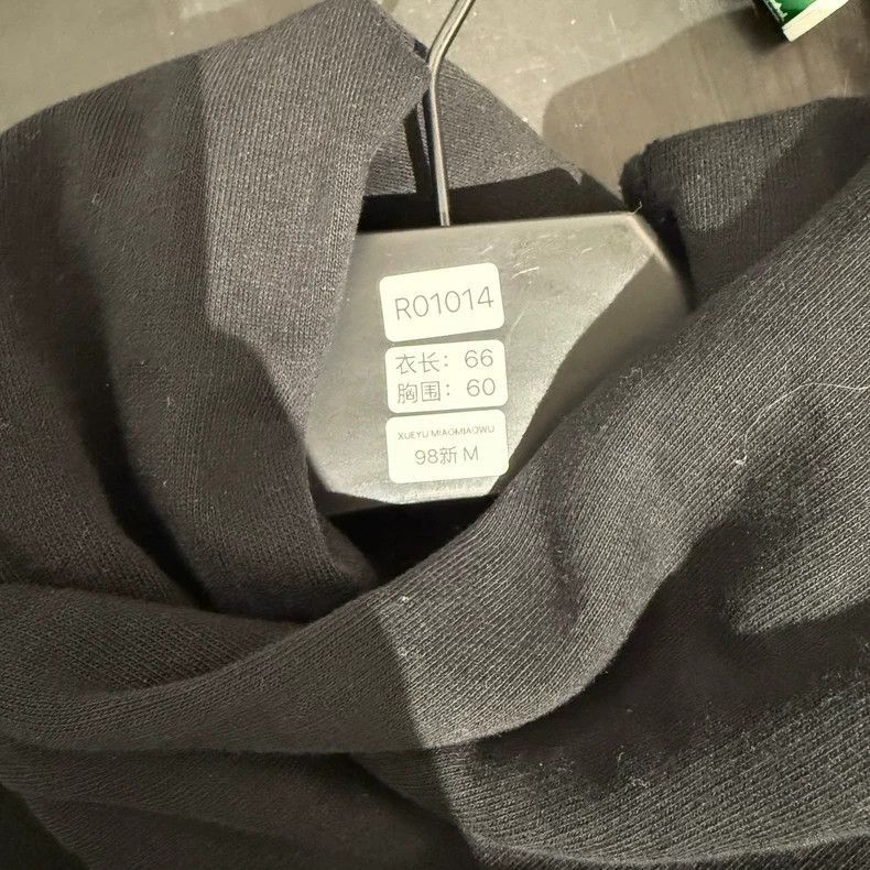 Rick Owens Rick Owens Rick Owens Sweater coat-2507 Size US M / EU 48-50 / 2 - 6 Thumbnail