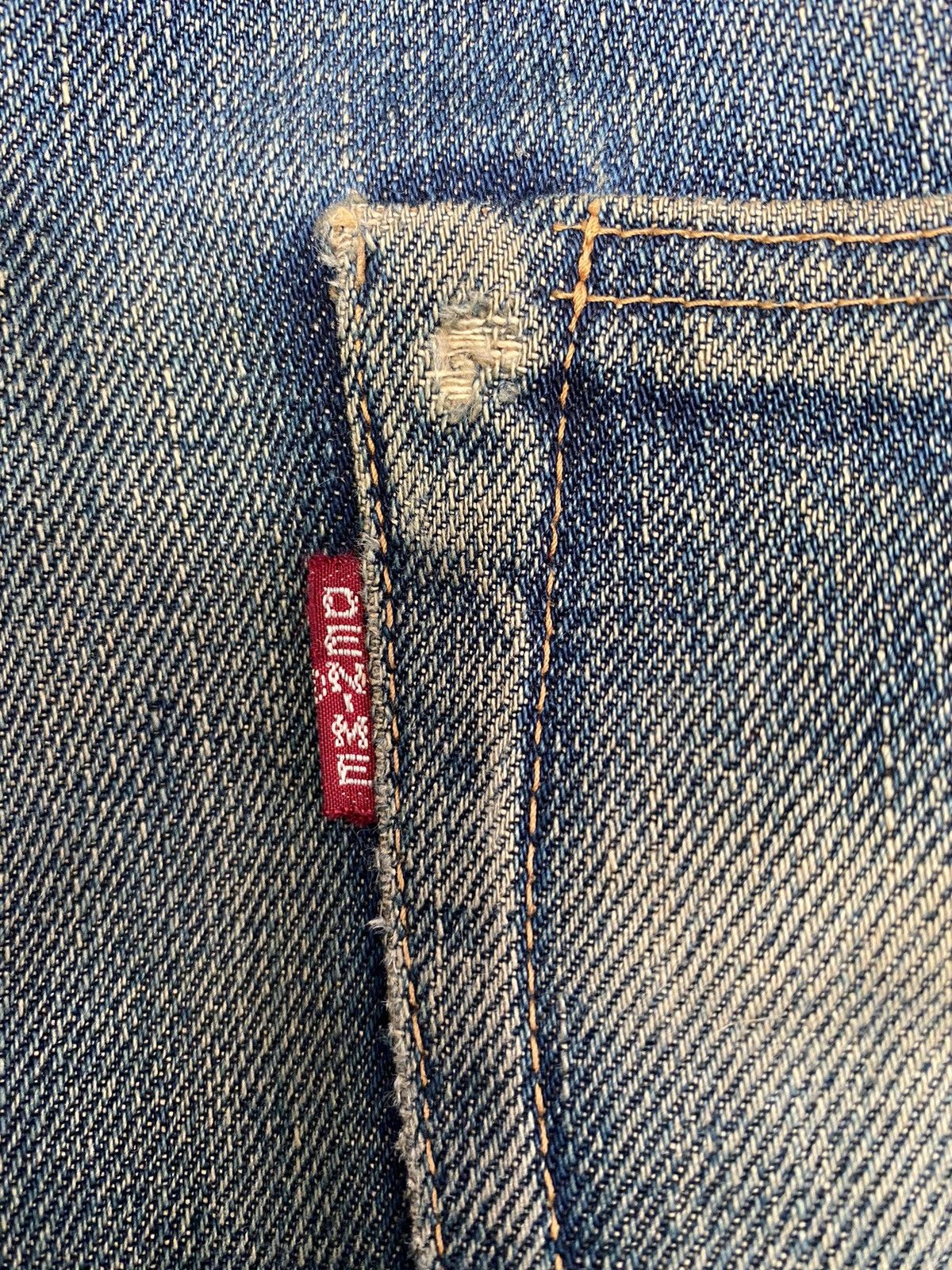 Denime Vintage🔥DENIME Selvage Aging Redline Jean W36 Size US 36 / EU 52 - 15 Thumbnail
