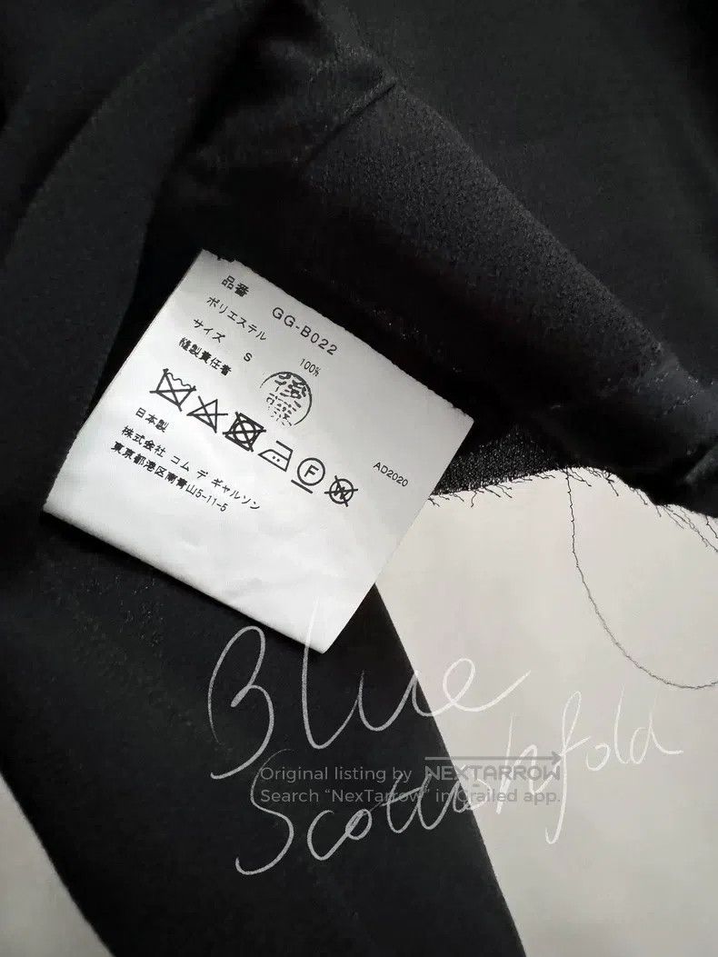 Other Comme Des Garcons Large lapel short shirt Size S / US 4 / IT 40 - 8 Thumbnail