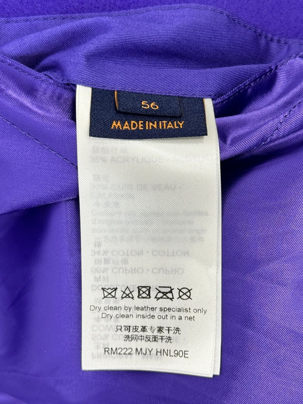 Louis Vuitton VIRGIL ABLOH FROG PURPLE VARSITY JACKET Size US XXL / EU 58 / 5 - 11 Thumbnail