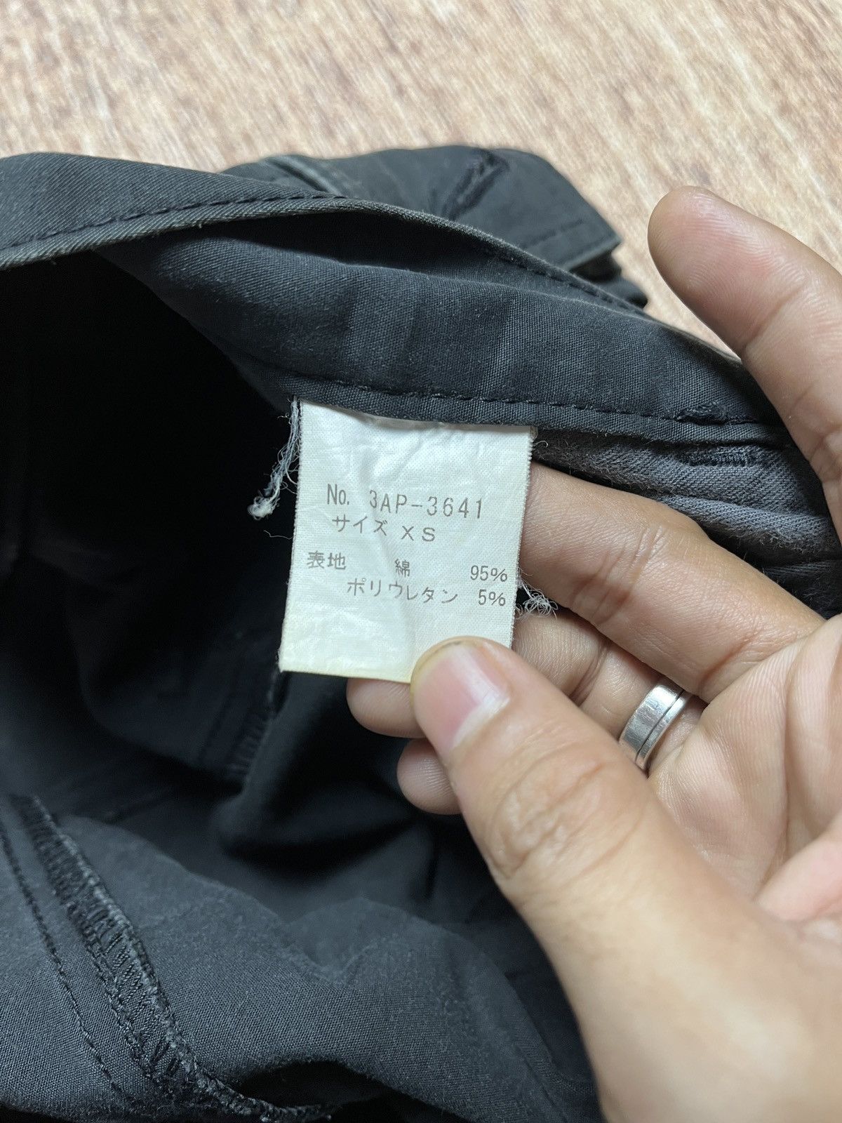 Hysteric Glamour Hysteric glamour pants Size US 30 / EU 46 - 10 Thumbnail