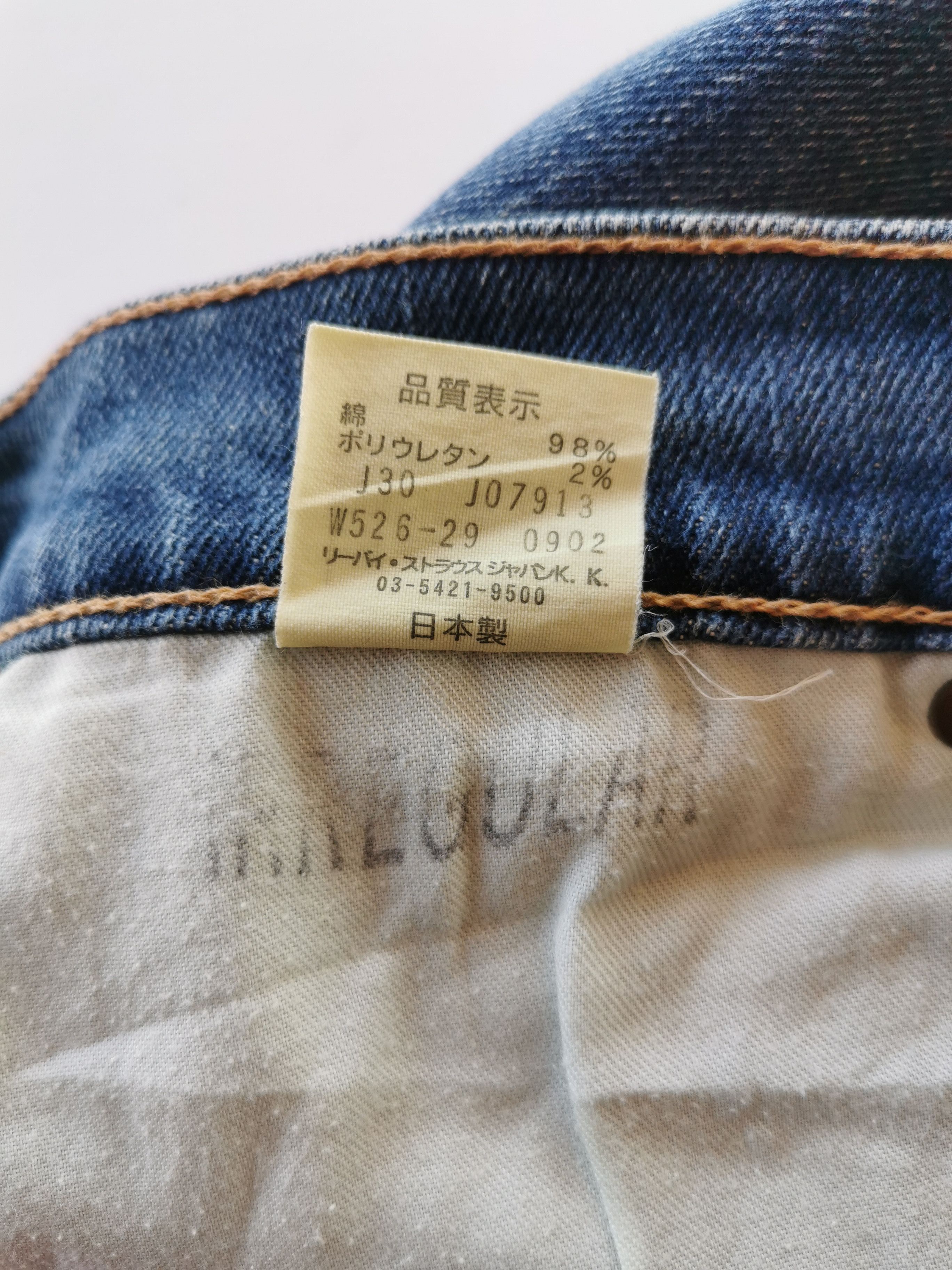 Levi's Levis Vintage 526 Women Bootcuts Flare Jeans Authentic Size 30" / US 8 / IT 44 - 3 Thumbnail