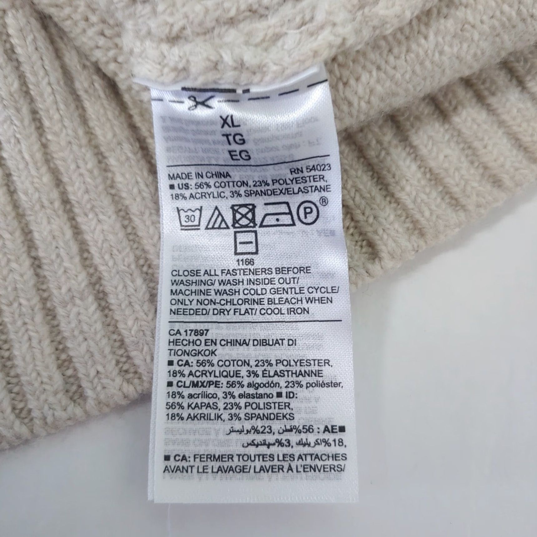 Old Navy Old Navy Sweater Men XL Shawl Neck Button Oatmeal Ribbed Knit NEW w Tag Preppy Size US XL / EU 56 / 4 - 8 Thumbnail