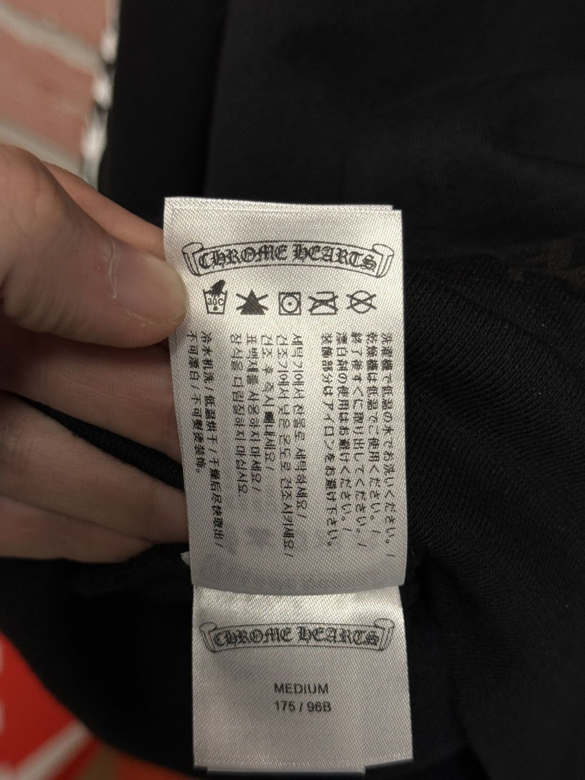 Chrome Hearts Chrome Hearts Black 1988 Hoodie New Size Medium Size US M / EU 48-50 / 2 - 13 Thumbnail
