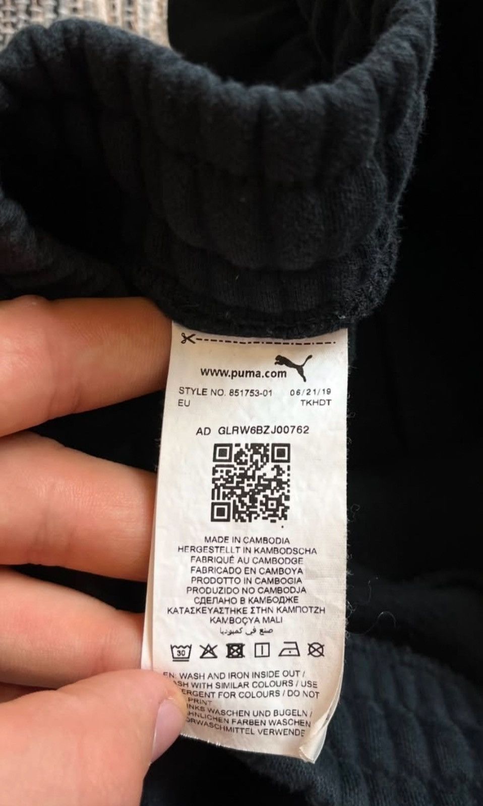 Puma × Vintage Puma Sweatpants faded black fleece pants minimalistic Size US 30 / EU 46 - 12 Thumbnail