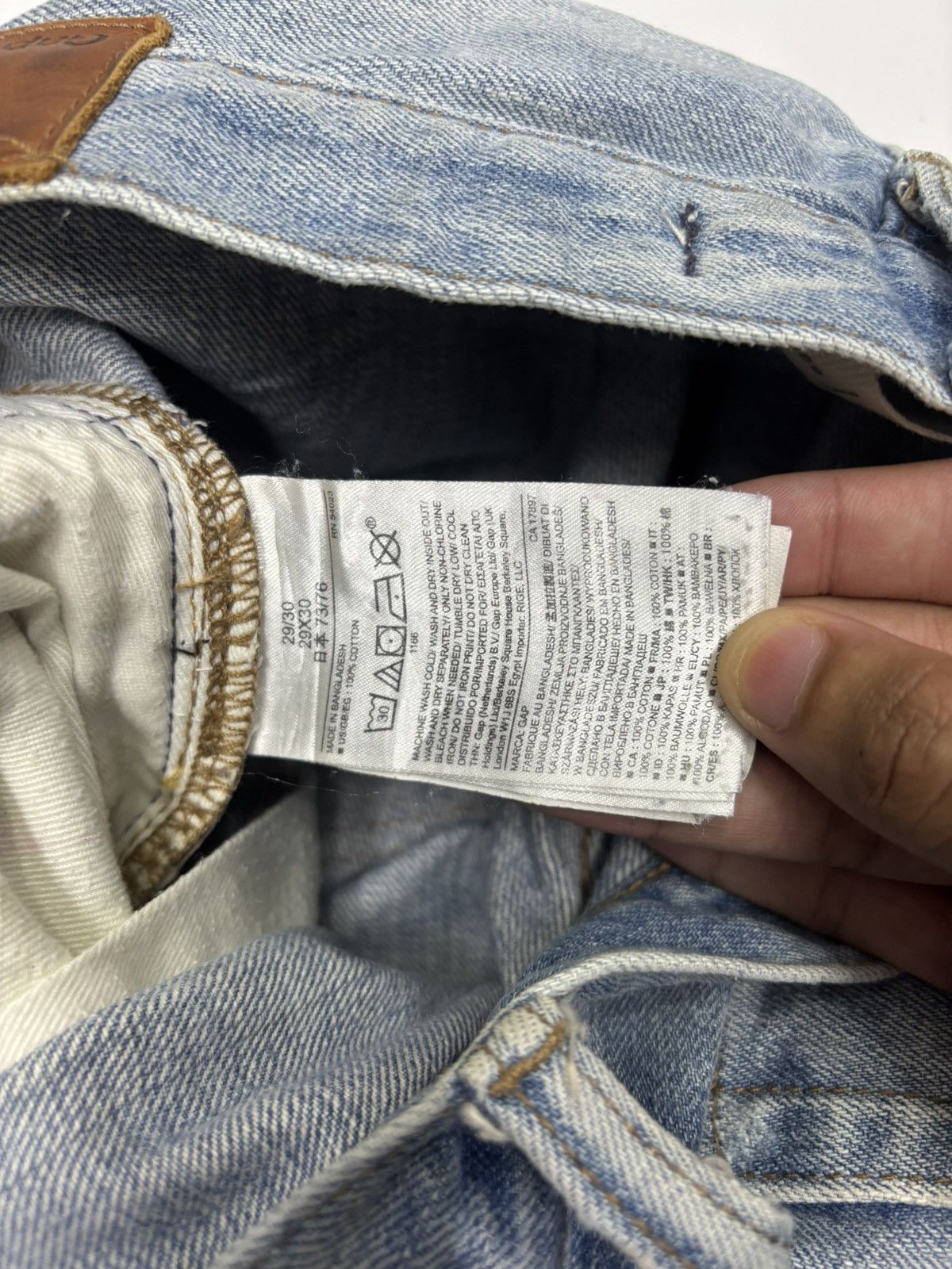 Kapital 🔥Kaihara Japanese Selvedge Denim Gap Slim Light Rip Repair Size US 31 - 13 Thumbnail