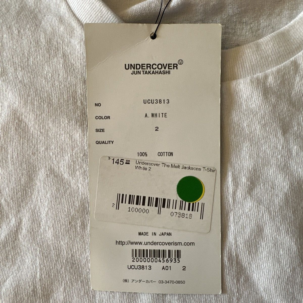 Undercover Undercover The Melt Jacksons T-Shirt White, Size 2, New Size US M / EU 48-50 / 2 - 6 Thumbnail