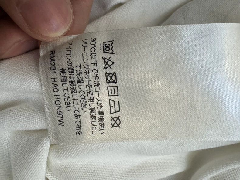 Louis Vuitton Louis Vuitton White short-sleeved T-shirt 2502-Nextarrow Size US S / EU 44-46 / 1 - 6 Thumbnail