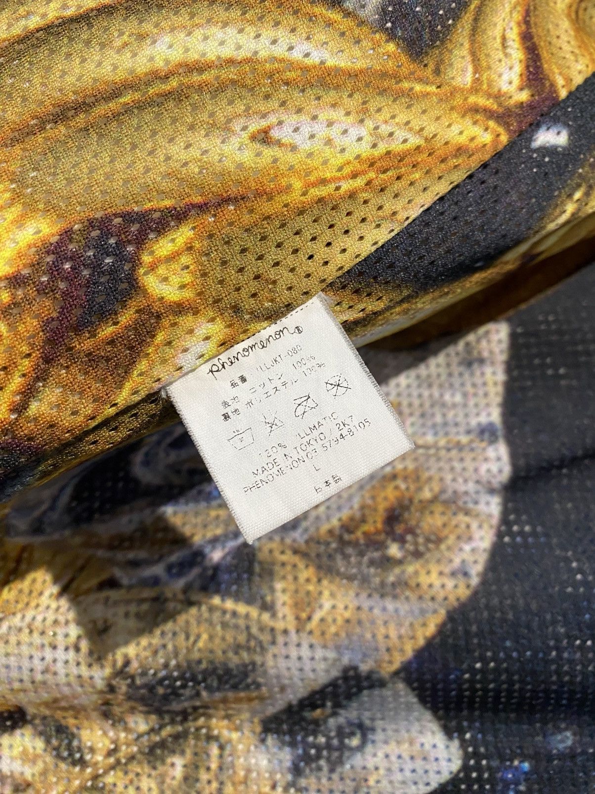 PHENOMENON Phenomenon 2007 Flame Tiger Camo Military M-65 Jacket Size US L / EU 52-54 / 3 - 8 Thumbnail
