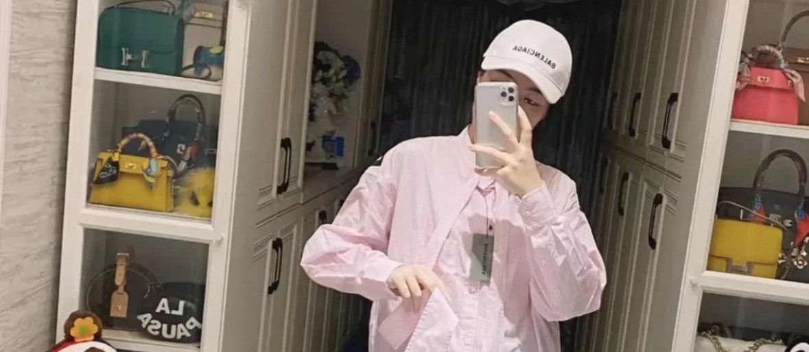 Balenciaga Balenciaga Pink Ribbon Back Letter Shirt Size US M / EU 48-50 / 2 - 7 Thumbnail