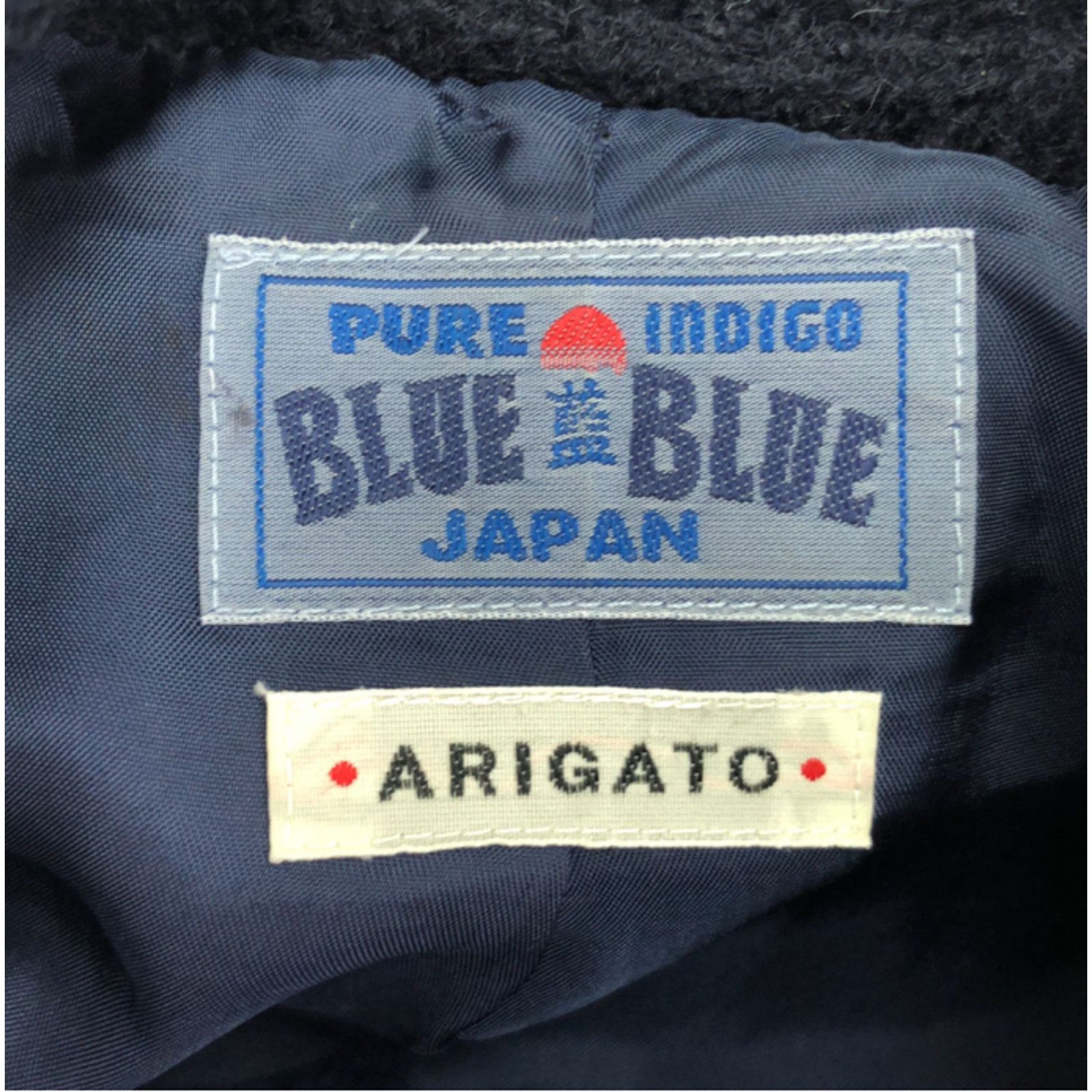 Blue Blue Japan Blue Blue Japan Wool Coat – Size M – Navy – 100% Wool Size US M / EU 48-50 / 2 - 2 Thumbnail