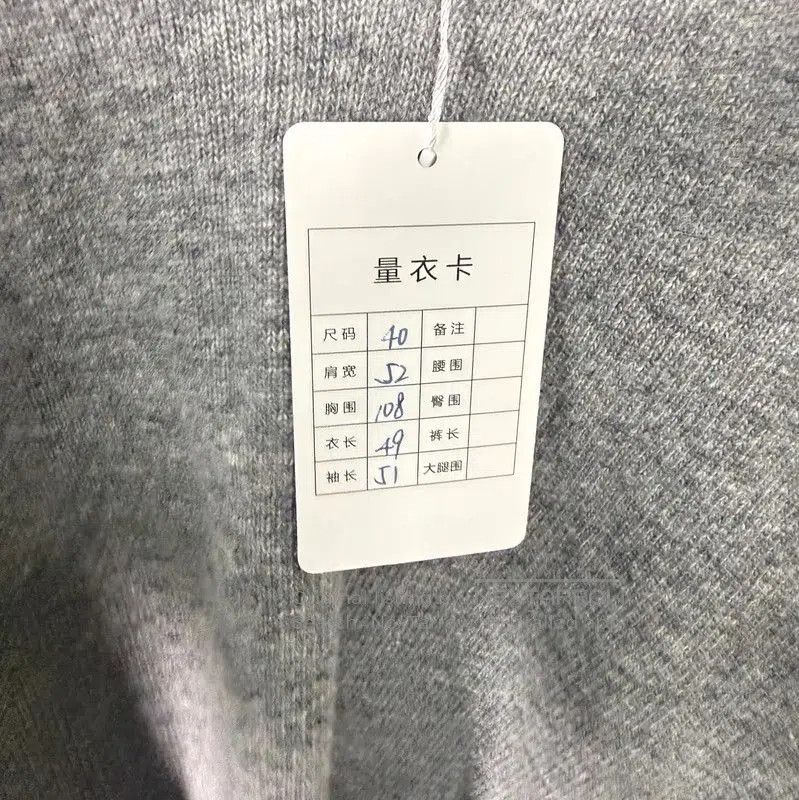 Miu Miu Miu Miu Gray Wool Cropped Sweater . Size L / US 10 / IT 46 - 9 Thumbnail