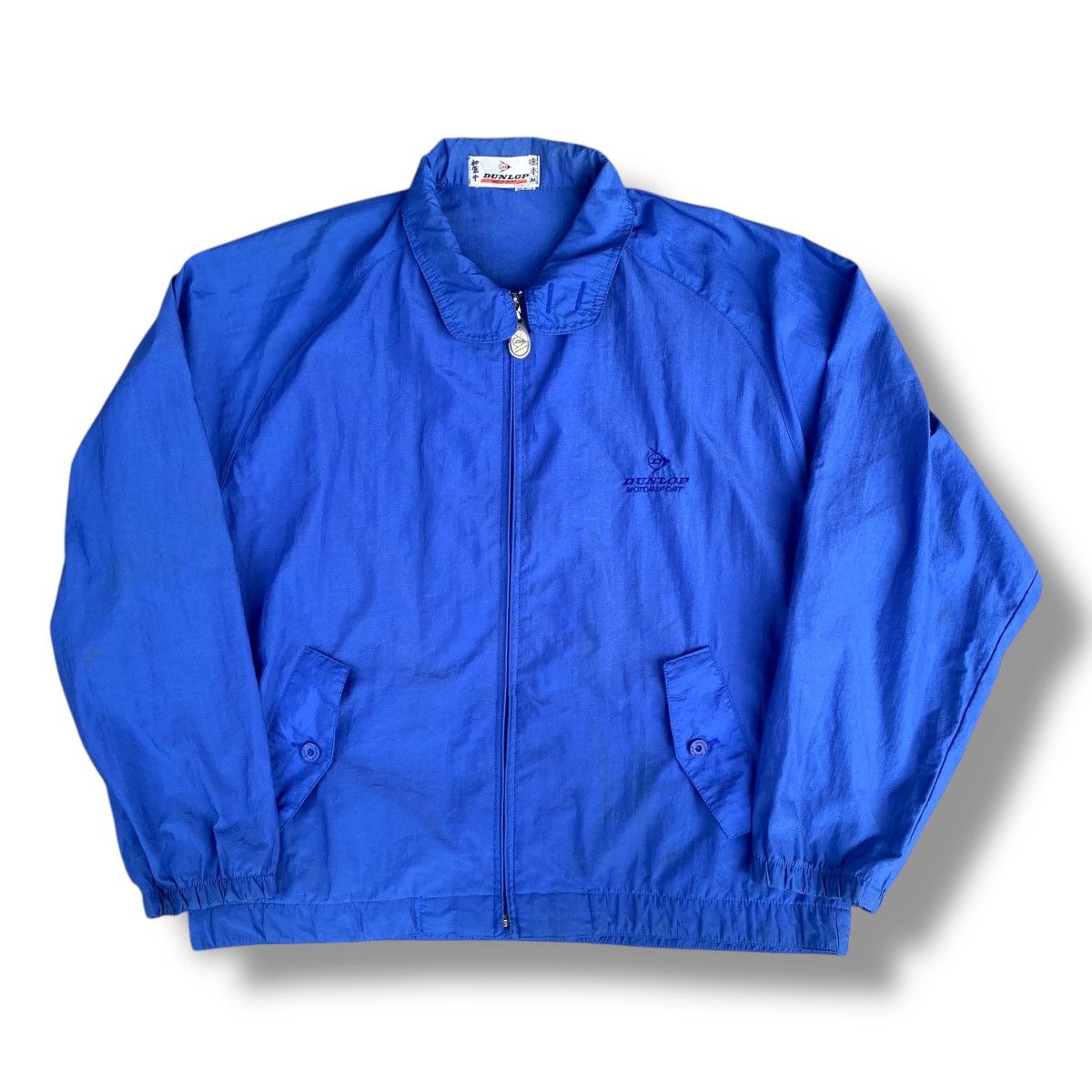 Sports Specialties × Vintage Vintage 90s Dunlop International Light Bomber Jacket. #E9 Size US M / EU 48-50 / 2 - 2 Thumbnail