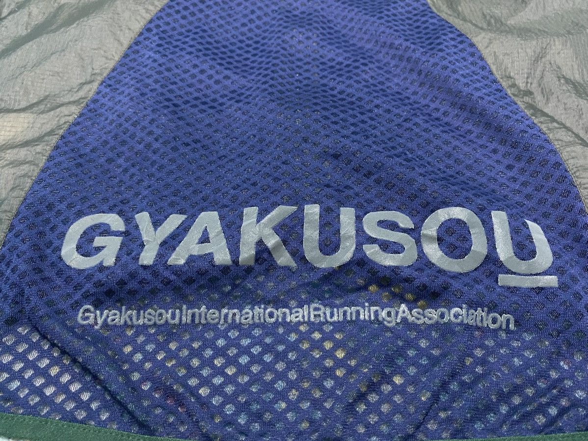 Nike × Undercover F/W 13 Nike x Gyakusou Convertible Running Jacket Size US S / EU 44-46 / 1 - 9 Thumbnail