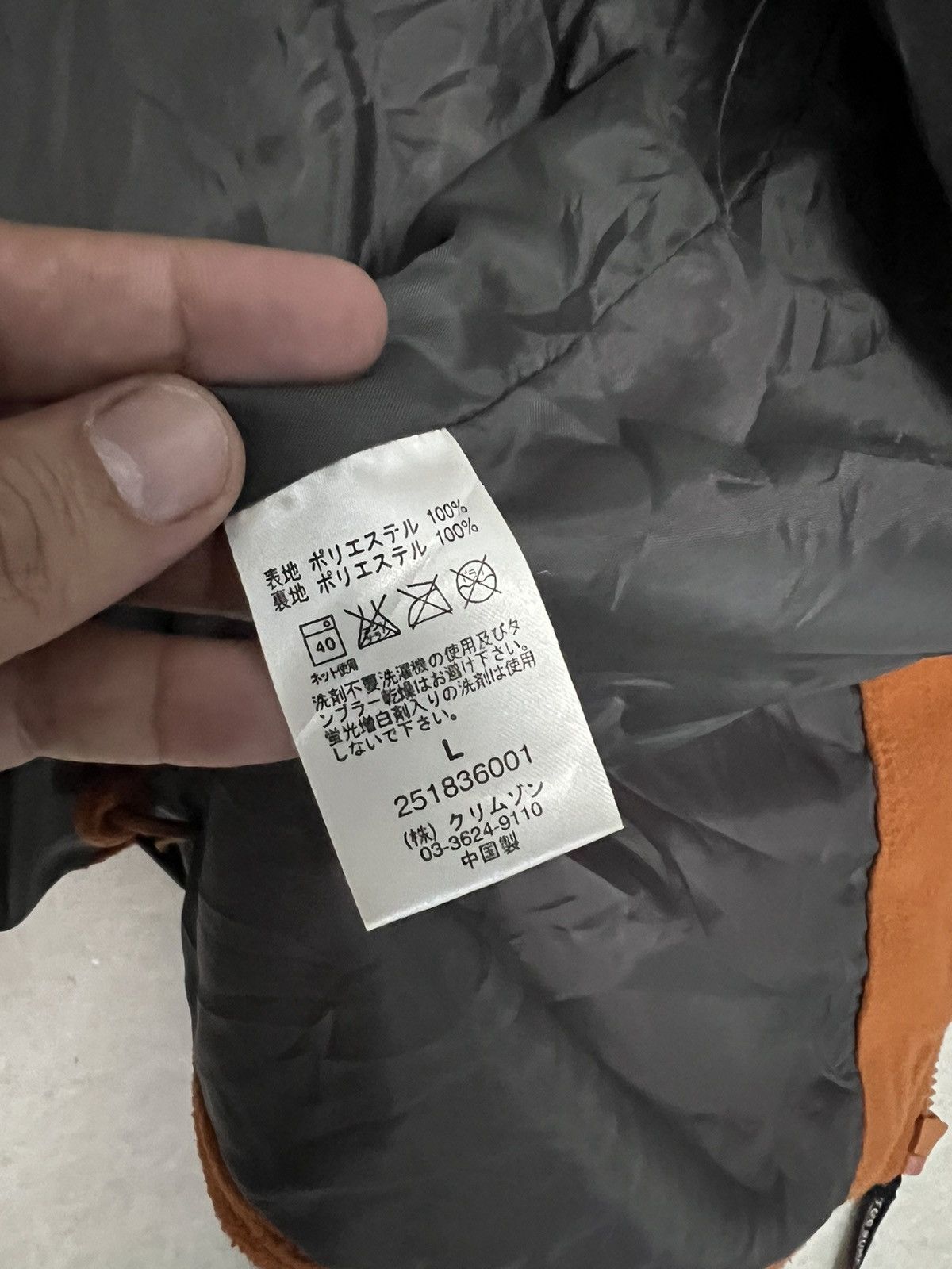 Other T&C SURF DESIGN FLEECE JACKET Size US M / EU 48-50 / 2 - 12 Thumbnail
