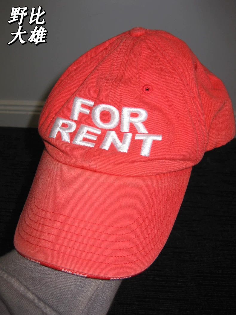 Vetements Vetements Vetements SS20 20 Spring/Summer 'For Rent' Curve Size ONE SIZE - 1 Thumbnail