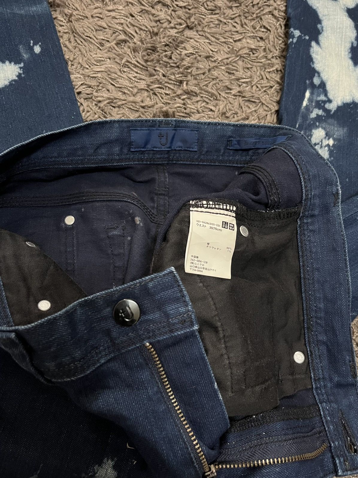 Jil Sander 2000s uniqlo J+ splash acid wash skinny for straight #I3 Size US 30 / EU 46 - 8 Thumbnail