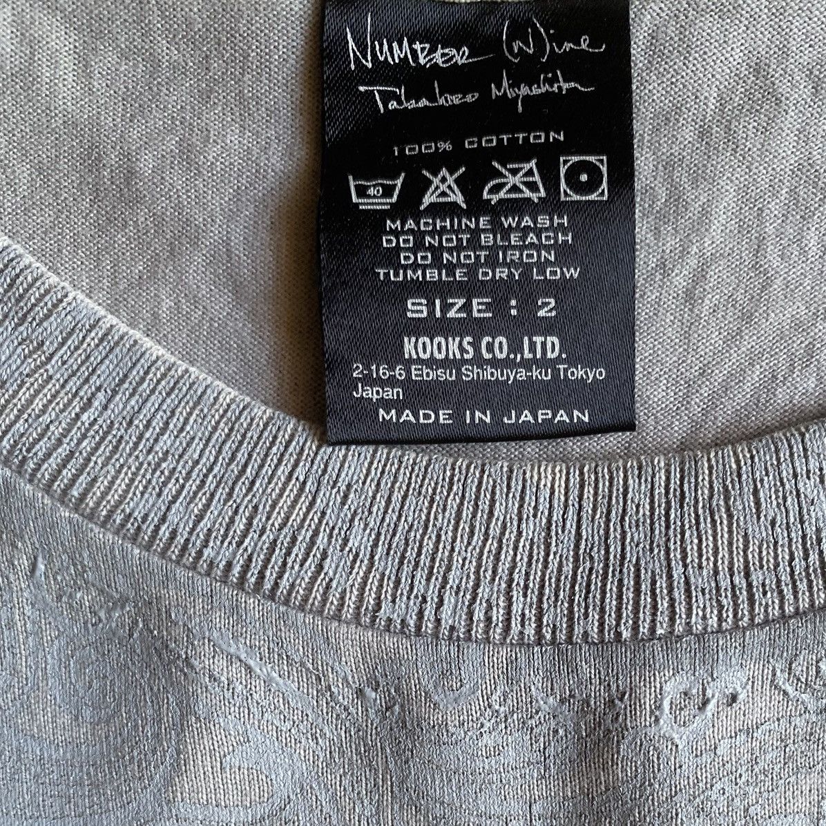 Number (N)ine Fall08 OVP Paisley Print T Shirt Size US S / EU 44-46 / 1 - 10 Thumbnail