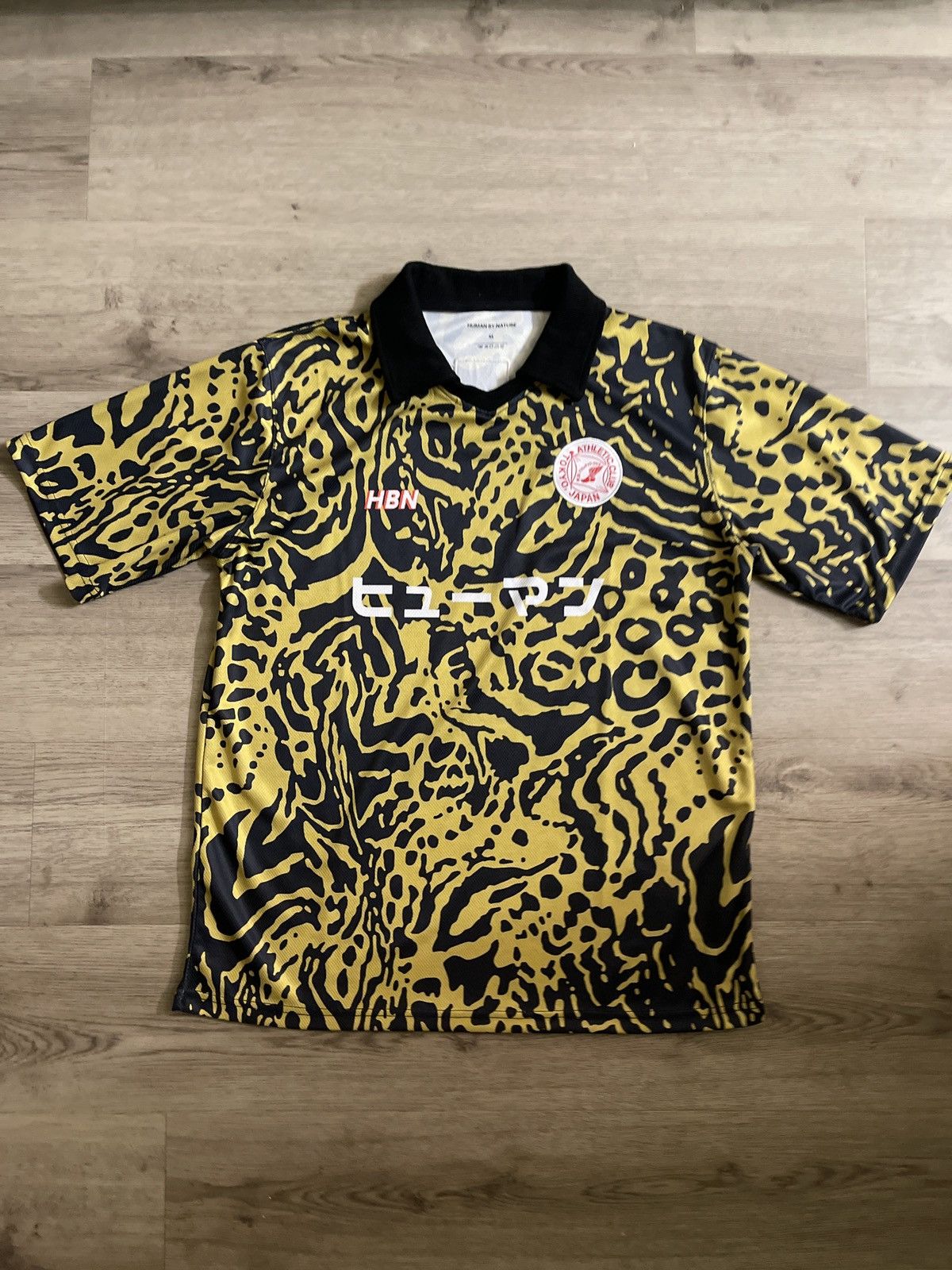 Other Human By Nature Leopard Print Size US XL / EU 56 / 4 - 1 Thumbnail