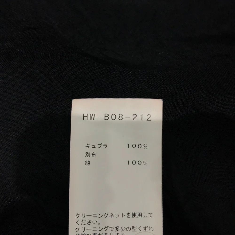 Yohji Yamamoto Yohji Yamamoto pour homme/ Cupra staff shirt Size US L / EU 52-54 / 3 - 6 Thumbnail
