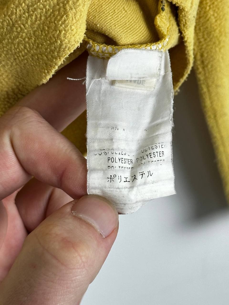Moncler × Vintage Moncler Vintage Yellow Fleece Full Zip Sweater Size XS / US 0-2 / IT 36-38 - 10 Thumbnail