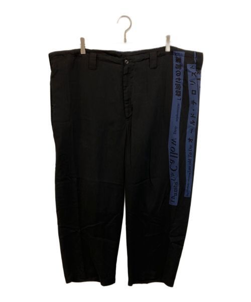 Yohji Yamamoto Yohji Yamamoto pour homme message print pants Size US 44 / EU 60 - 1 Thumbnail