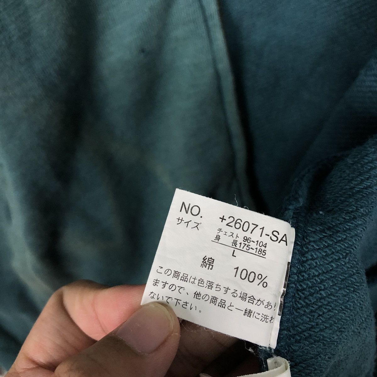 Japanese Brand Vintage LockHeaven Teal Zip Hoodie Embroidered Dreamcatcher Size US L / EU 52-54 / 3 - 22 Thumbnail