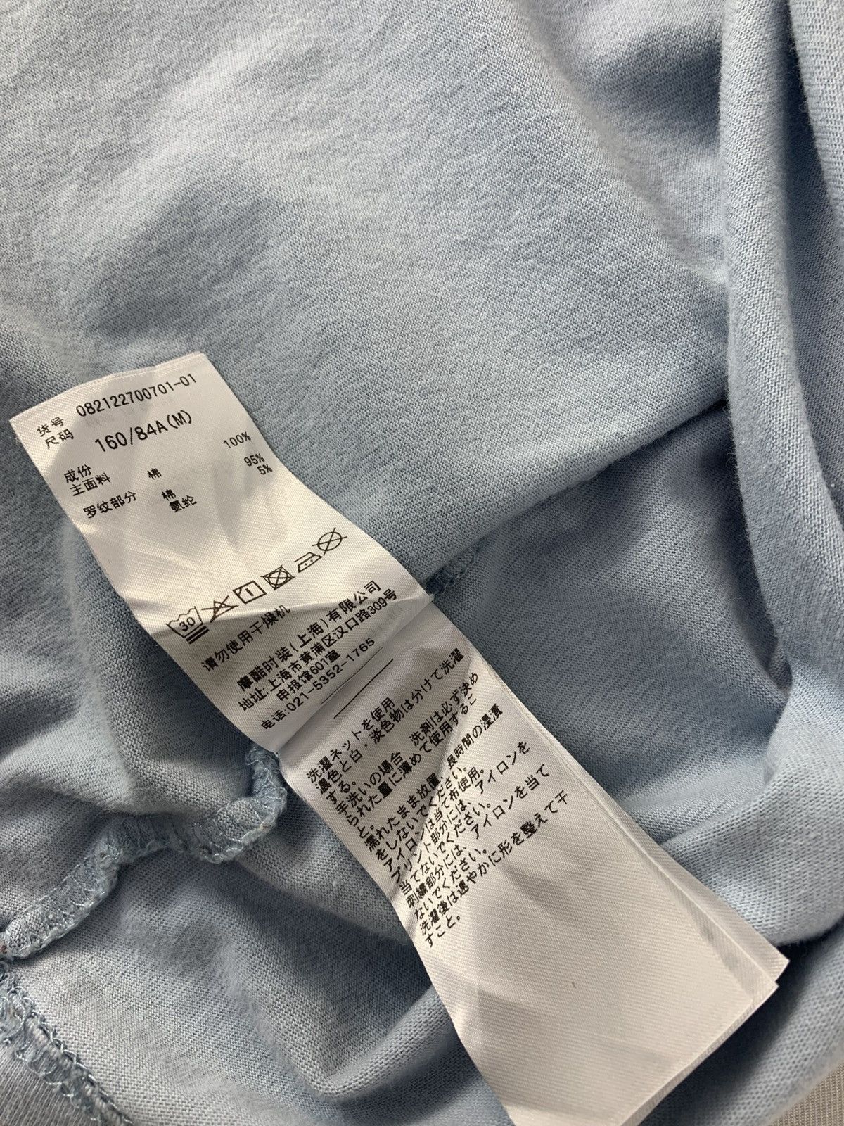 Japanese Brand Jouetie Rose Everything Box Screen Wacko Maria Tee Size M / US 6-8 / IT 42-44 - 9 Thumbnail