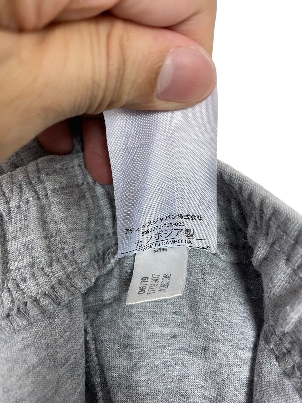 Adidas Rare‼️ Adidas Sweatpants Small Logo Size US 32 / EU 48 - 9 Thumbnail